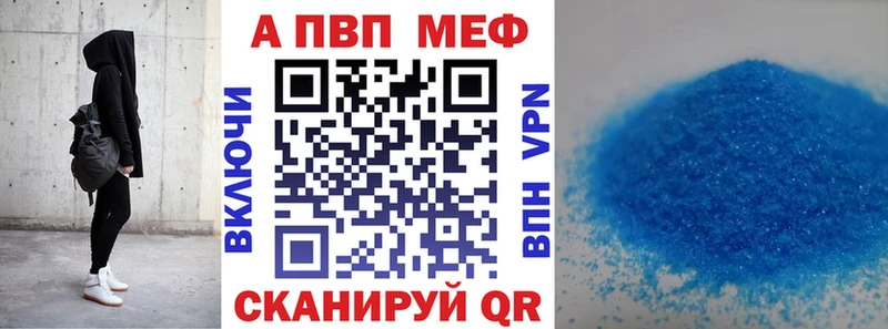 Купить закладку Пойковский ГАШ  КОКАИН  Экстази  АМФ  Меф  Alpha PVP 
