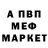 Амфетамин VHQ Konadubya