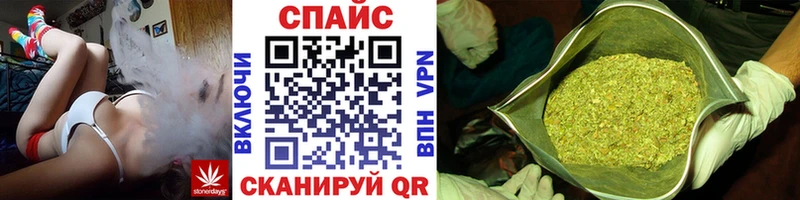 kraken маркетплейс  Пойковский  Бутират 1.4BDO  дарнет шоп 