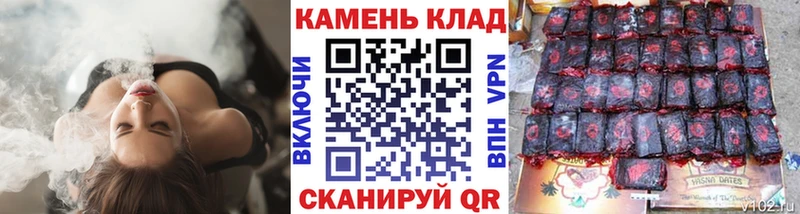 нарко площадка состав  Пойковский  ГАШ Изолятор 