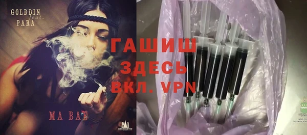 экстази Белоозёрский