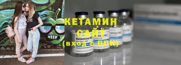 марки nbome Богданович