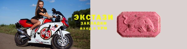 марки nbome Богданович