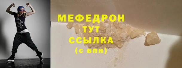 марки nbome Богданович