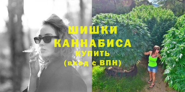 экстази Белоозёрский