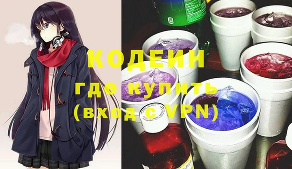 гидропоника Белокуриха