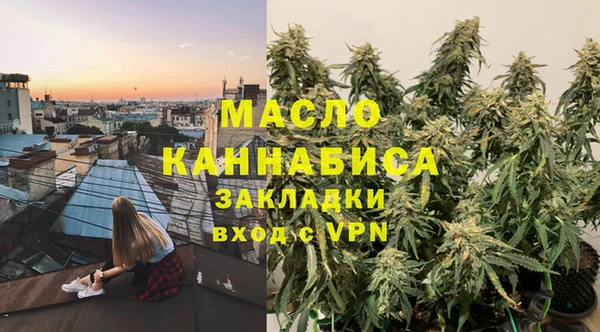 марки nbome Богданович