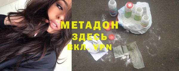 гидропоника Белокуриха