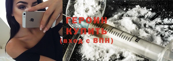 гидропоника Белокуриха