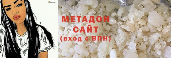 гидропоника Белокуриха