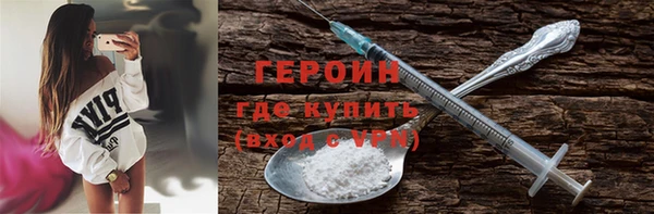 сатива Беломорск