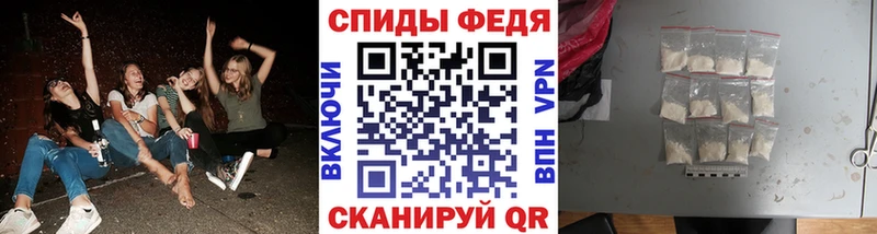 МЕТАМФЕТАМИН Декстрометамфетамин 99.9%  Пойковский 
